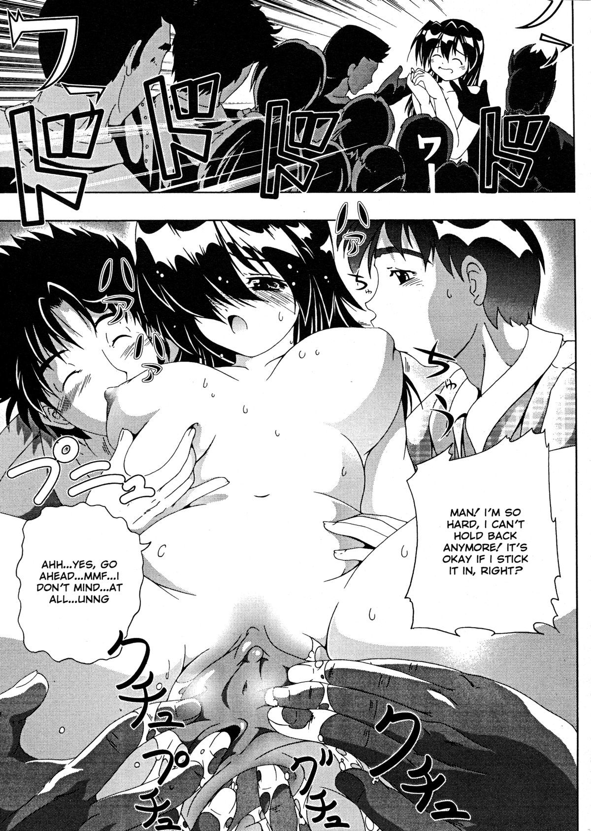 Flashbang!Hi-res 14 hentai manga