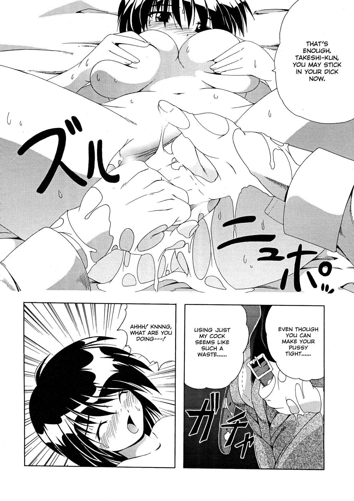 Flashbang!Hi-res 167 hentai manga