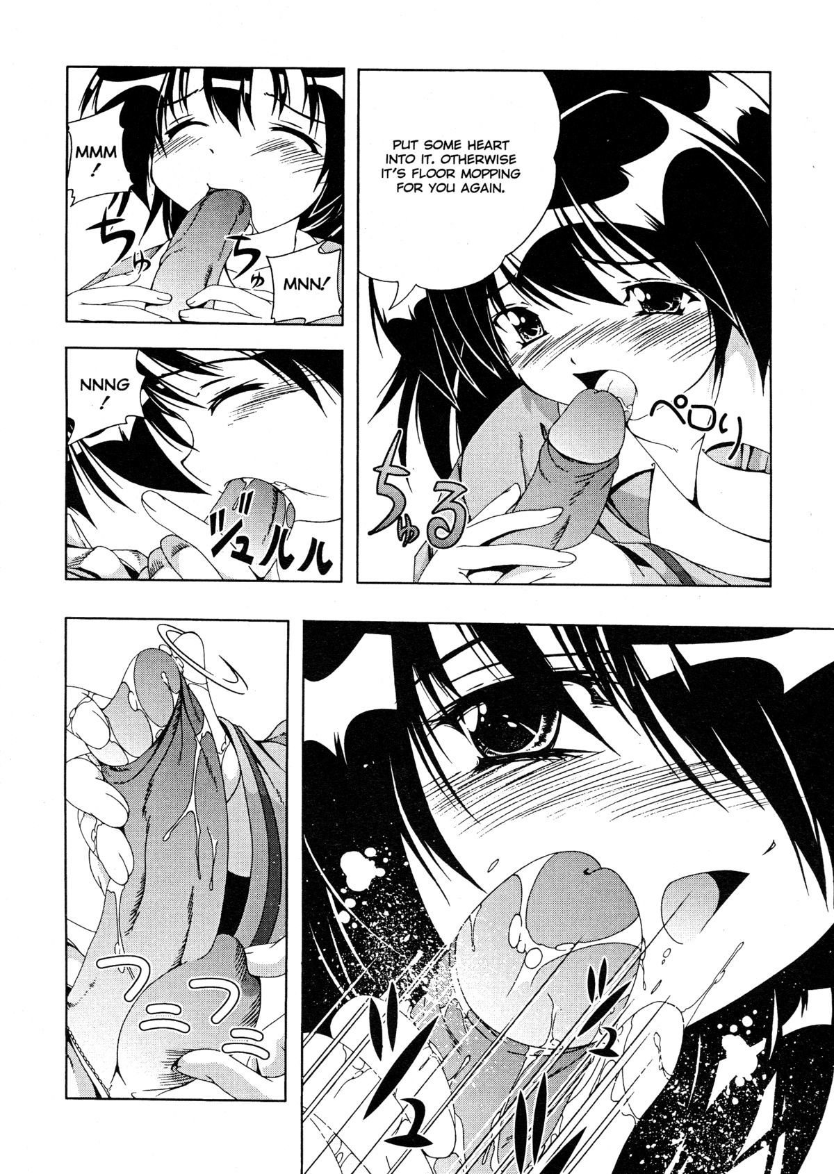 Flashbang!Hi-res 29 hentai manga