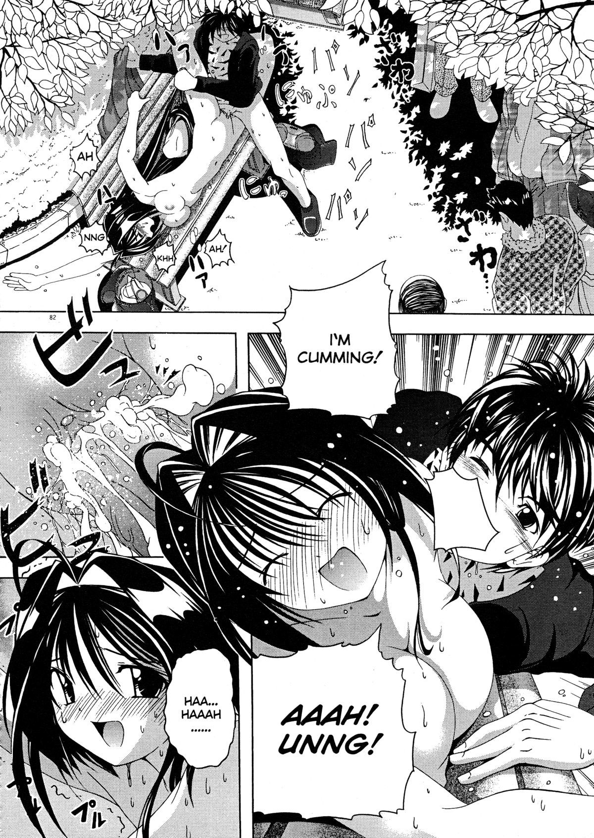 Flashbang!Hi-res 82 hentai manga