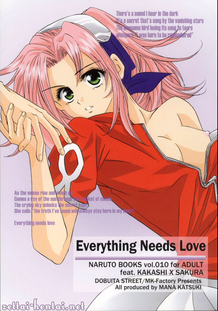 Everything Needs Love naruto hentai manga