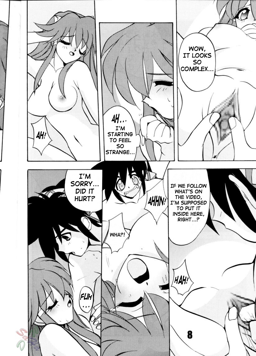 Vandread love hina 7 hentai manga