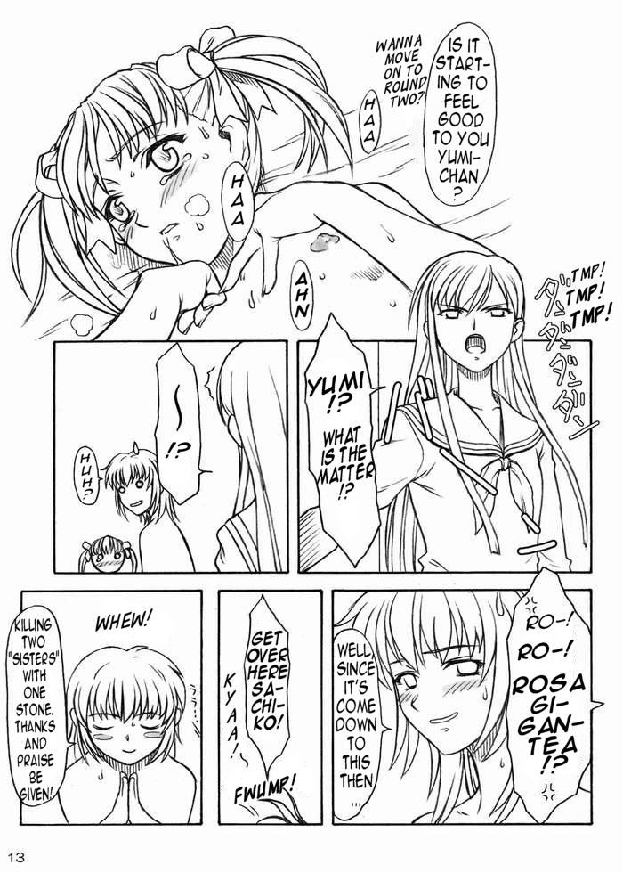 Sakura no Sono | The Cherry Orchard page 10 full