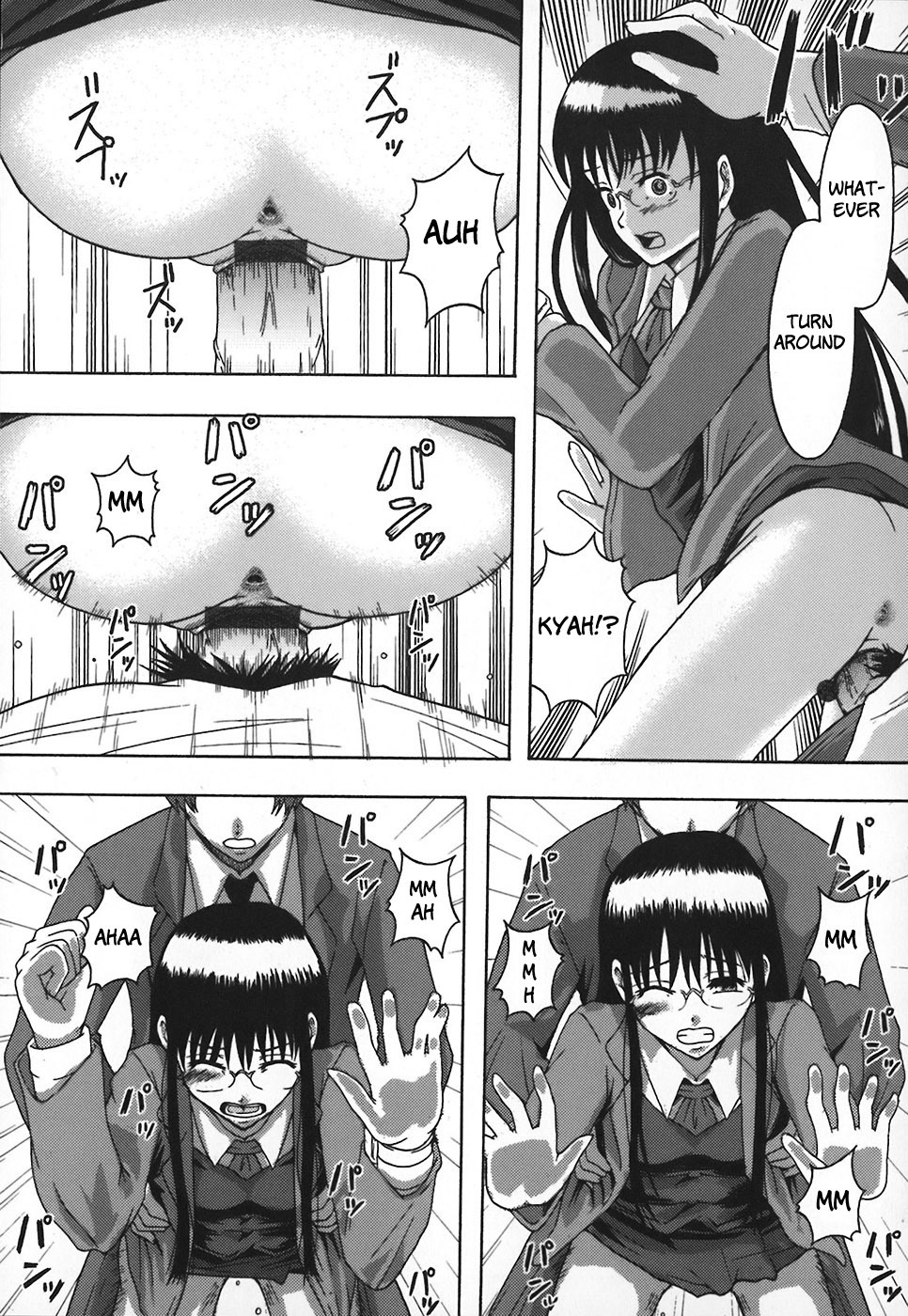 Shomubu Kouseika Seishorigakari | Sexual Management Duty in the Welfare Division of the General Affairs Department Ch. 1-2 13 hentai manga