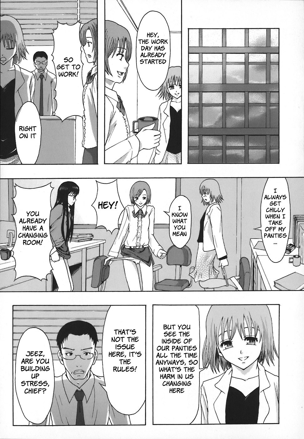 Shomubu Kouseika Seishorigakari | Sexual Management Duty in the Welfare Division of the General Affairs Department Ch. 1-2 8 hentai manga