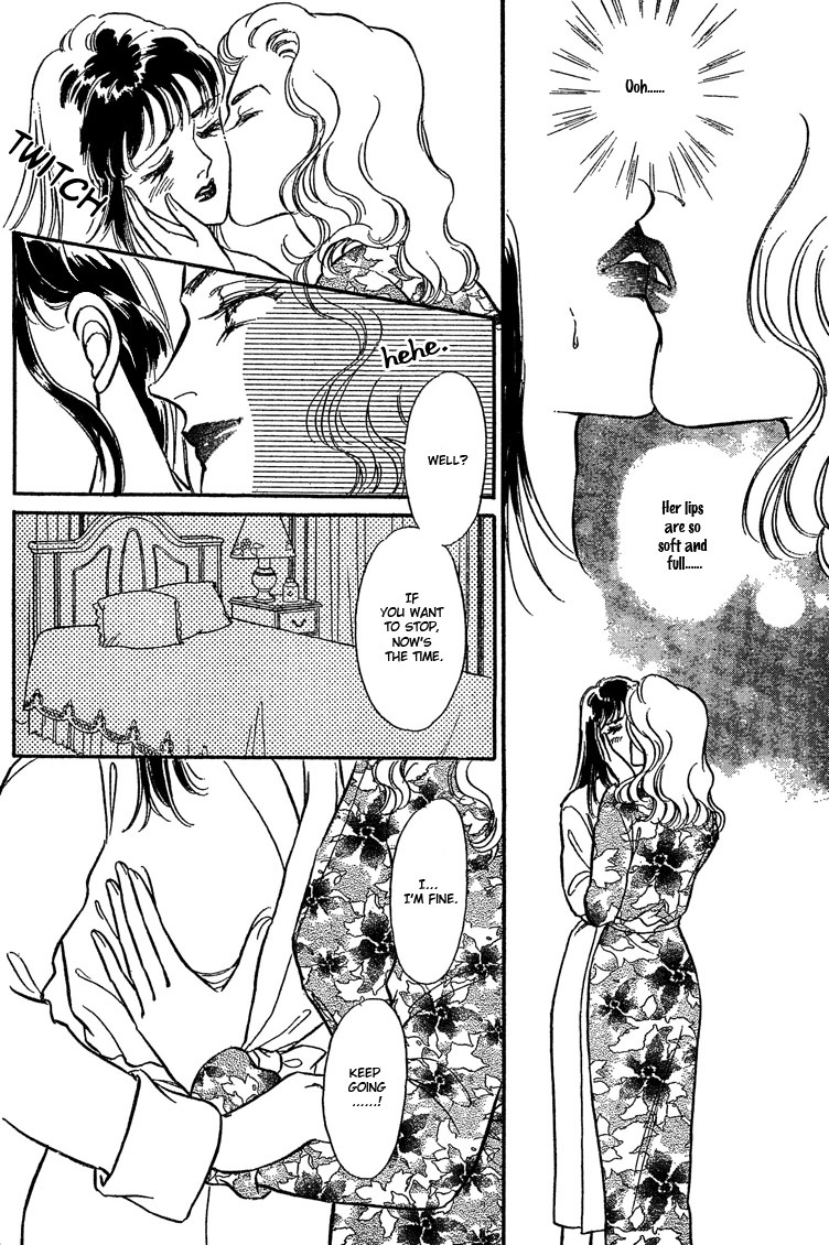 Our Fake Relationship 6 hentai manga