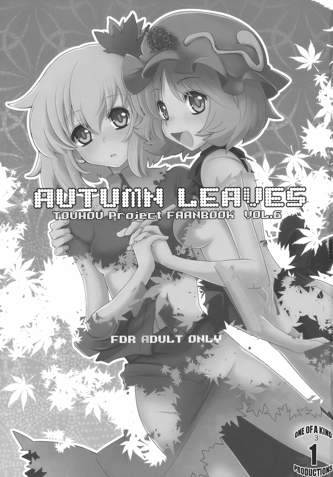 AUTUMN LEAVES touhou project 2 hentai manga