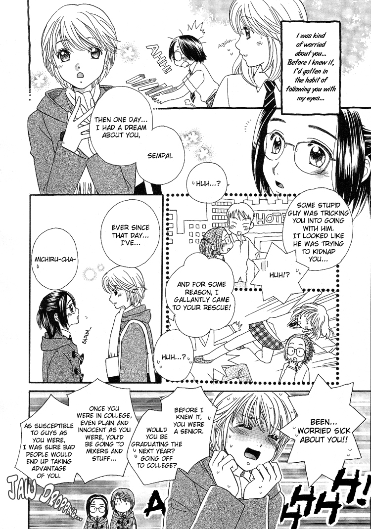 Yuri Shimai 5 114 hentai manga