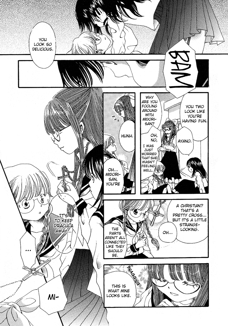 Yuri Shimai 5 160 hentai manga