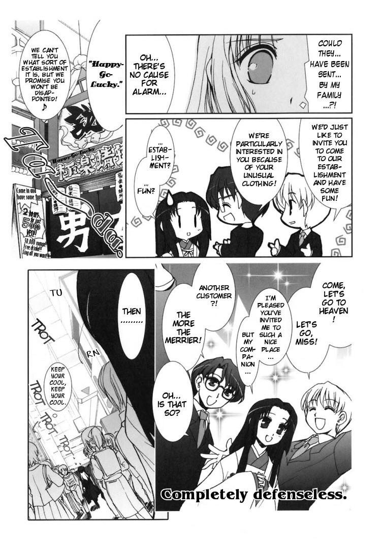 Yuri Shimai 5 72 hentai manga