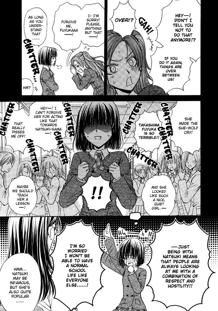Yuri Shimai 5 8 hentai manga