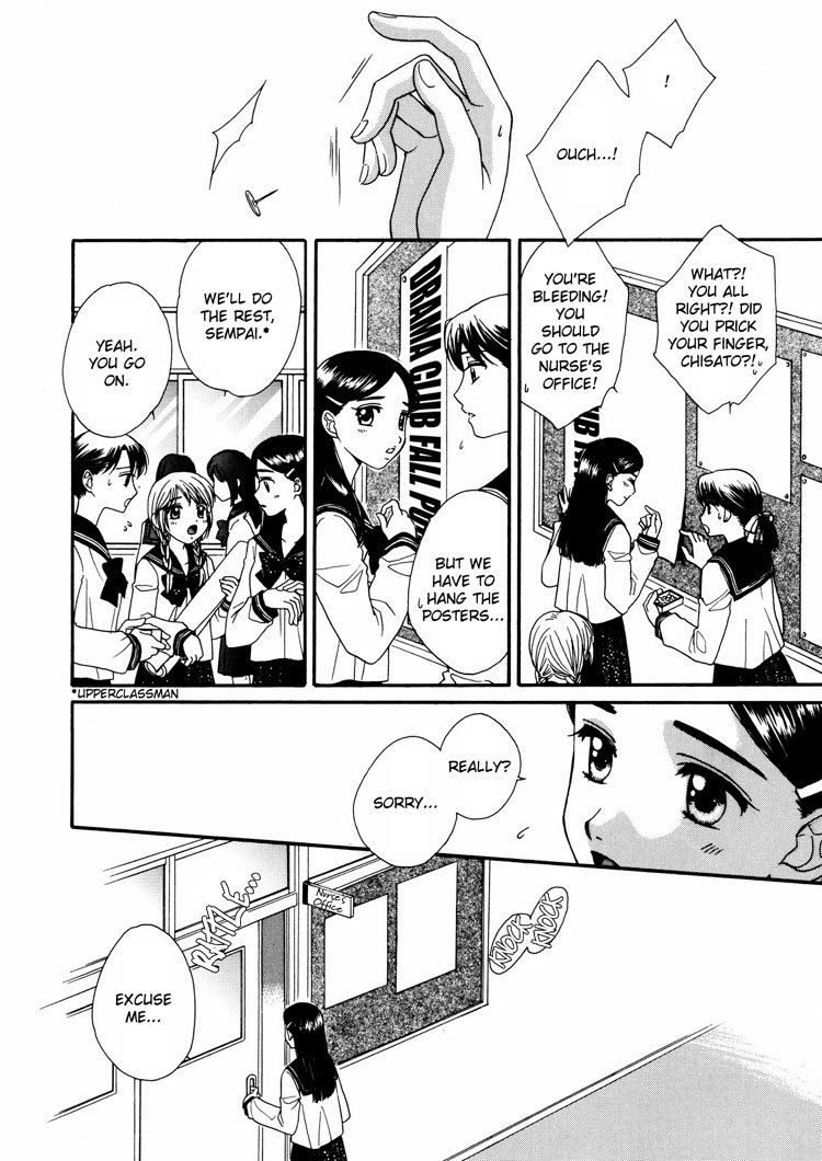 Yuri Shimai 3 130 hentai manga