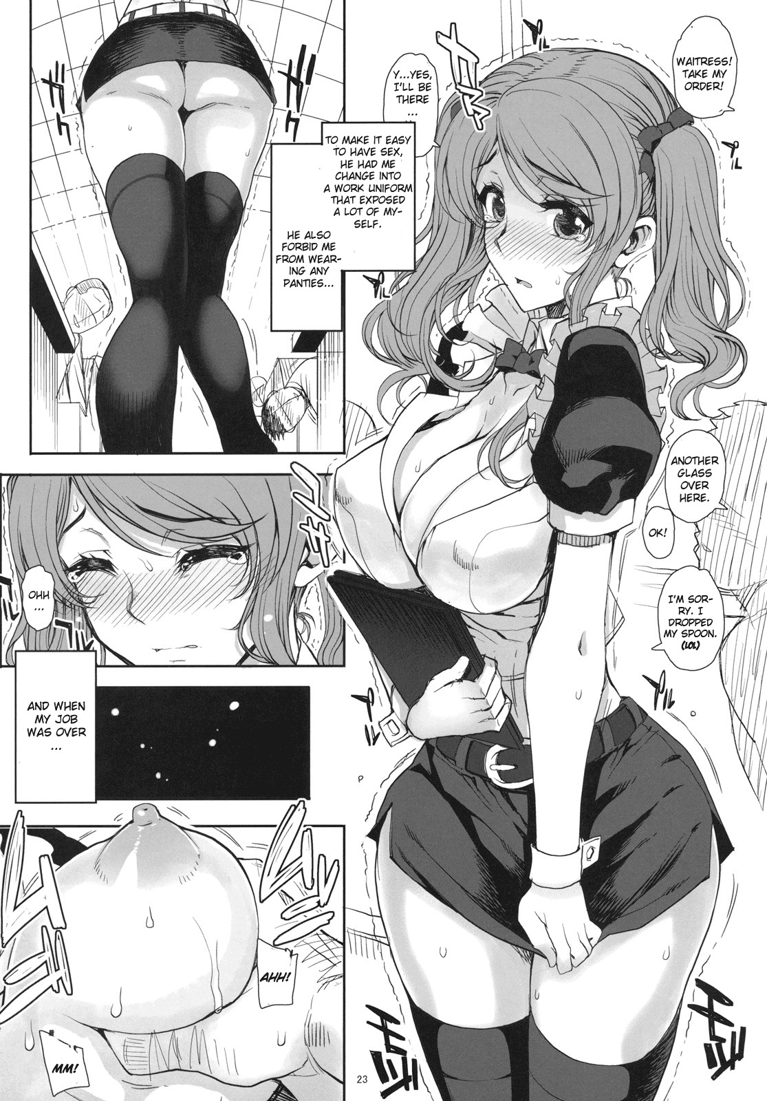 Kayumidome 6 houme Zenpen amagami 23 hentai manga