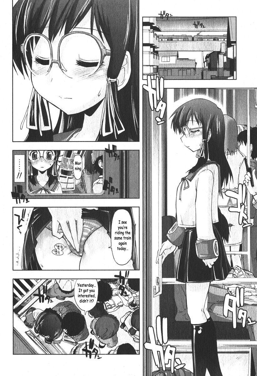 Iiwake Densha 7 hentai manga