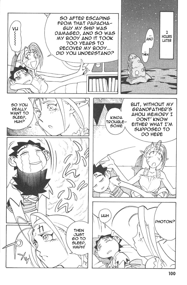 Photon 1 99 hentai manga