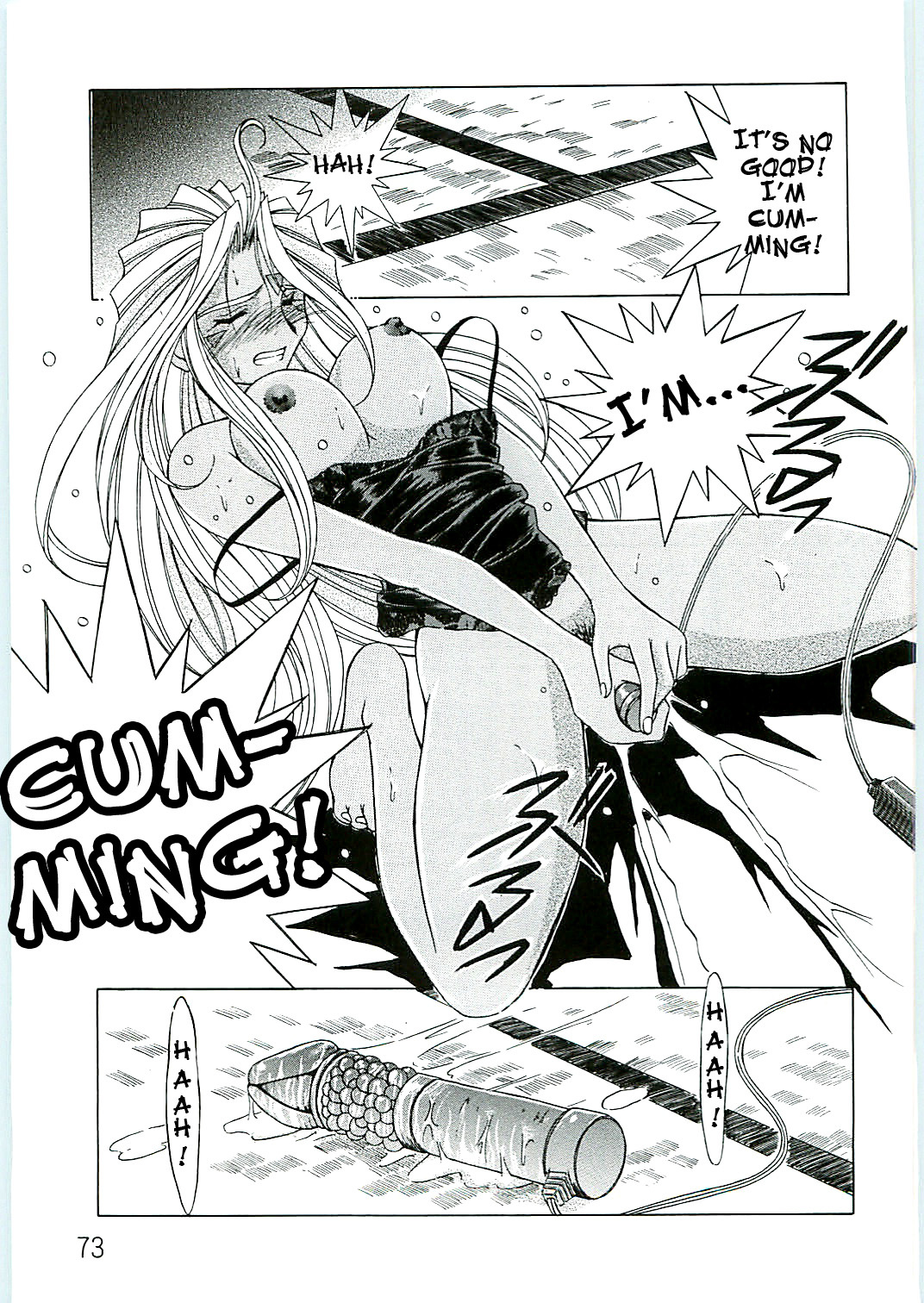 Ah! Megami-sama ga Soushuuhen 4 ah my goddess 72 hentai manga