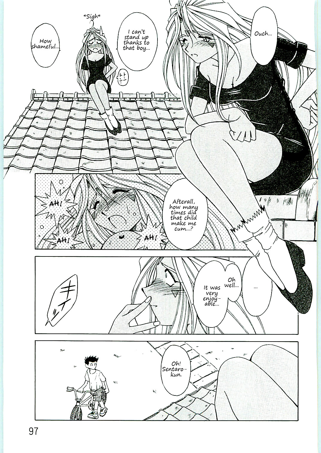 Ah! Megami-sama ga Soushuuhen 4 ah my goddess 96 hentai manga