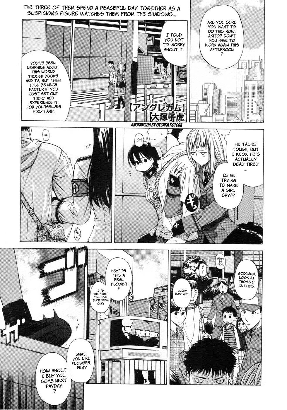 Angraecum 147 hentai manga