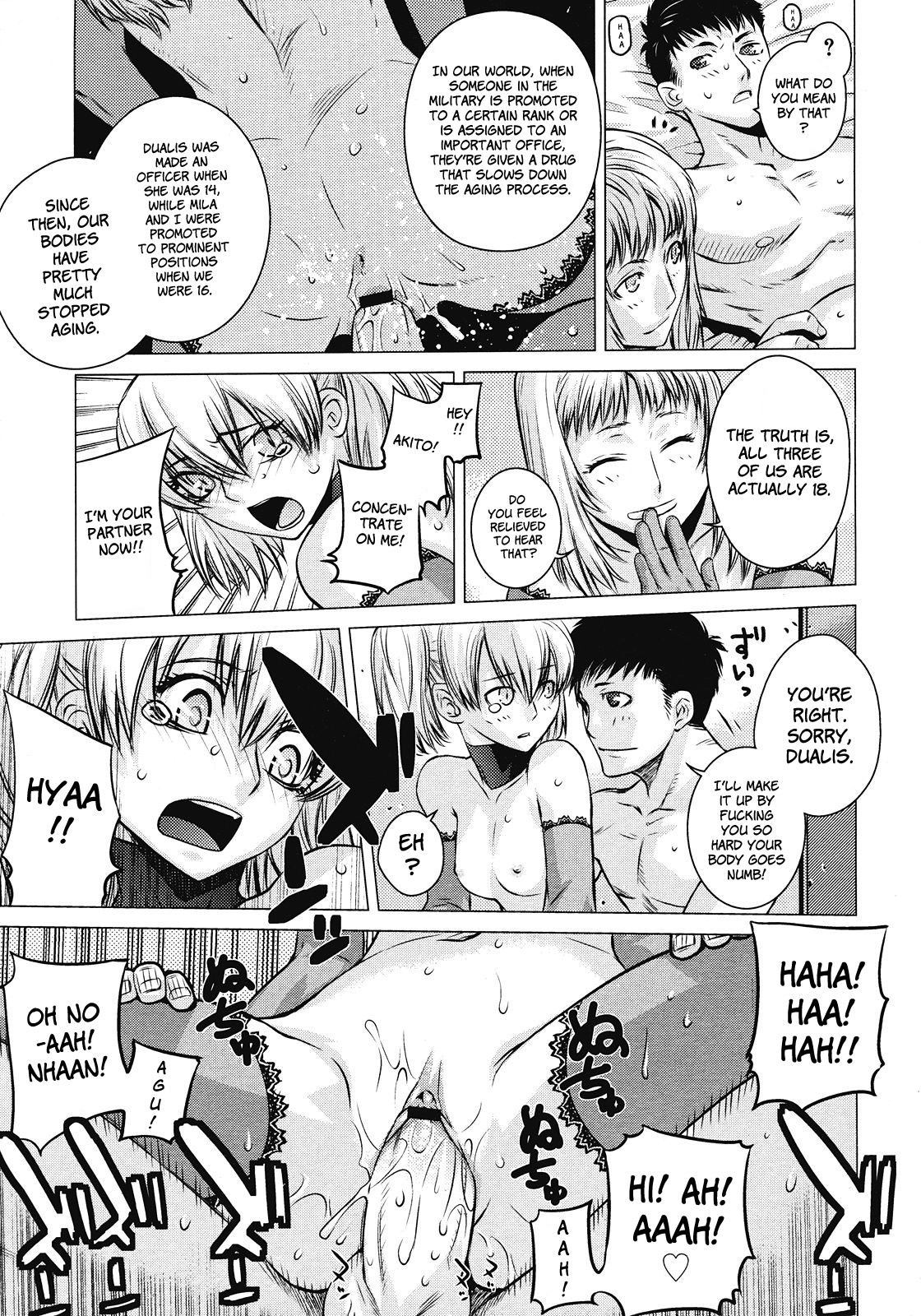 Angraecum 181 hentai manga