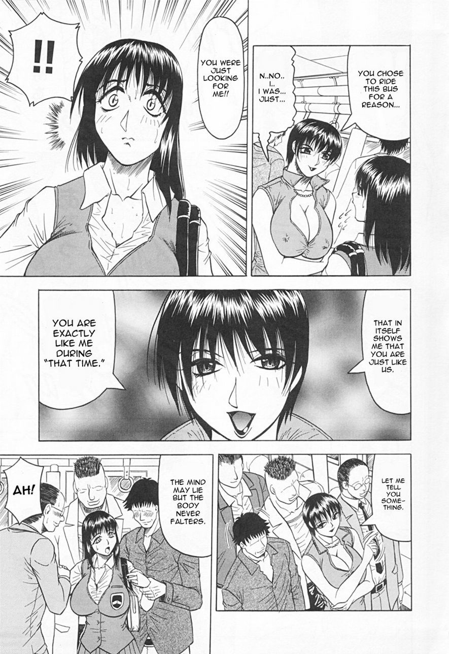 Gibo Sanha Tennen Aji / Stepmother is Natural Taste 100 hentai manga