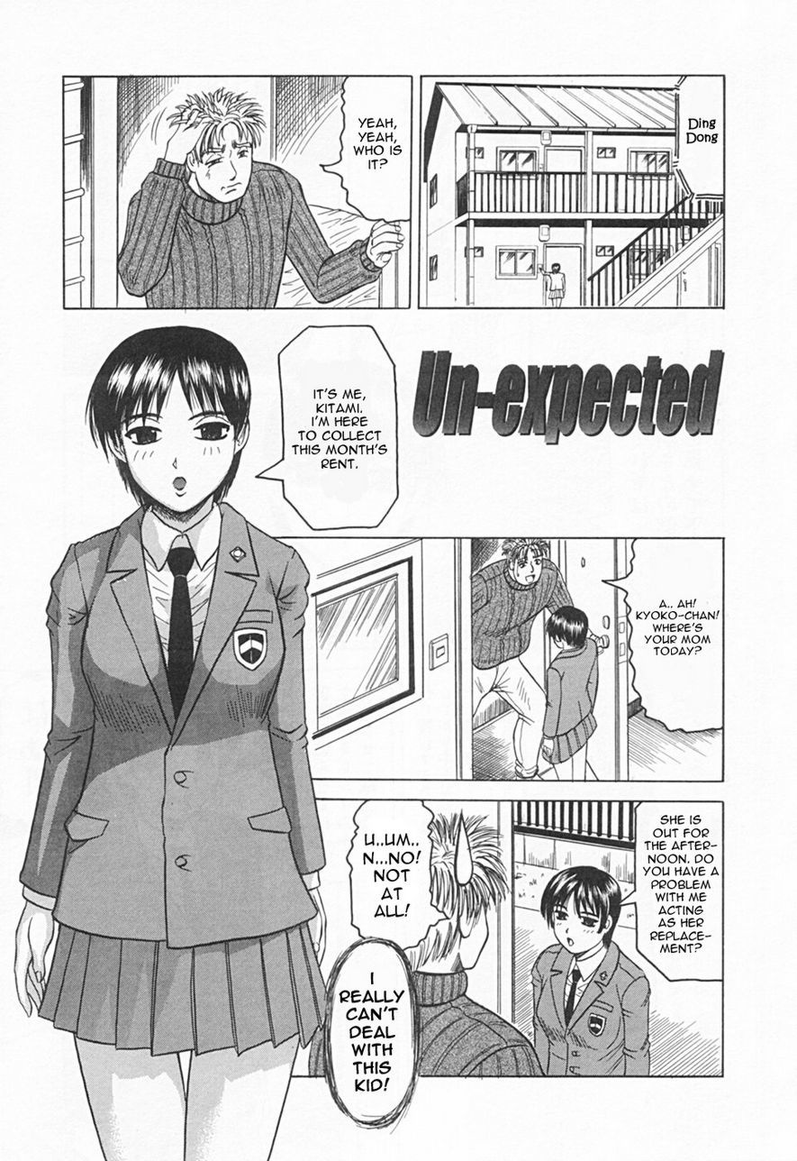 Gibo Sanha Tennen Aji / Stepmother is Natural Taste 106 hentai manga