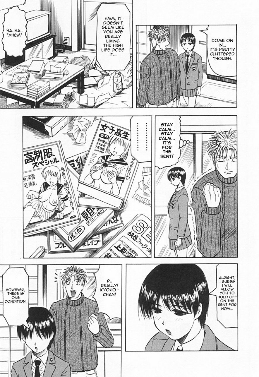 Gibo Sanha Tennen Aji / Stepmother is Natural Taste 108 hentai manga
