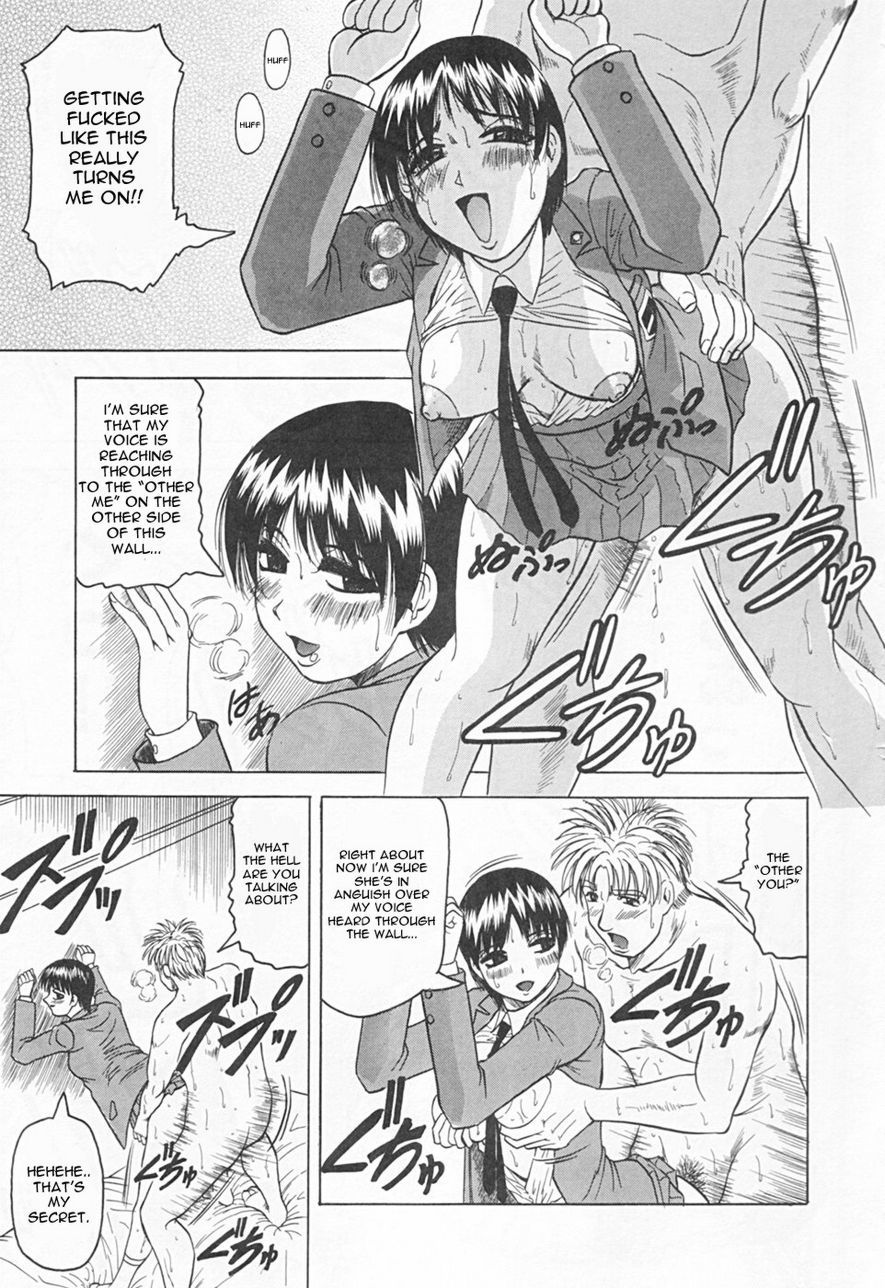 Gibo Sanha Tennen Aji / Stepmother is Natural Taste 118 hentai manga