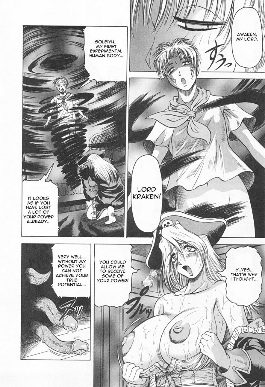 Gibo Sanha Tennen Aji / Stepmother is Natural Taste 145 hentai manga