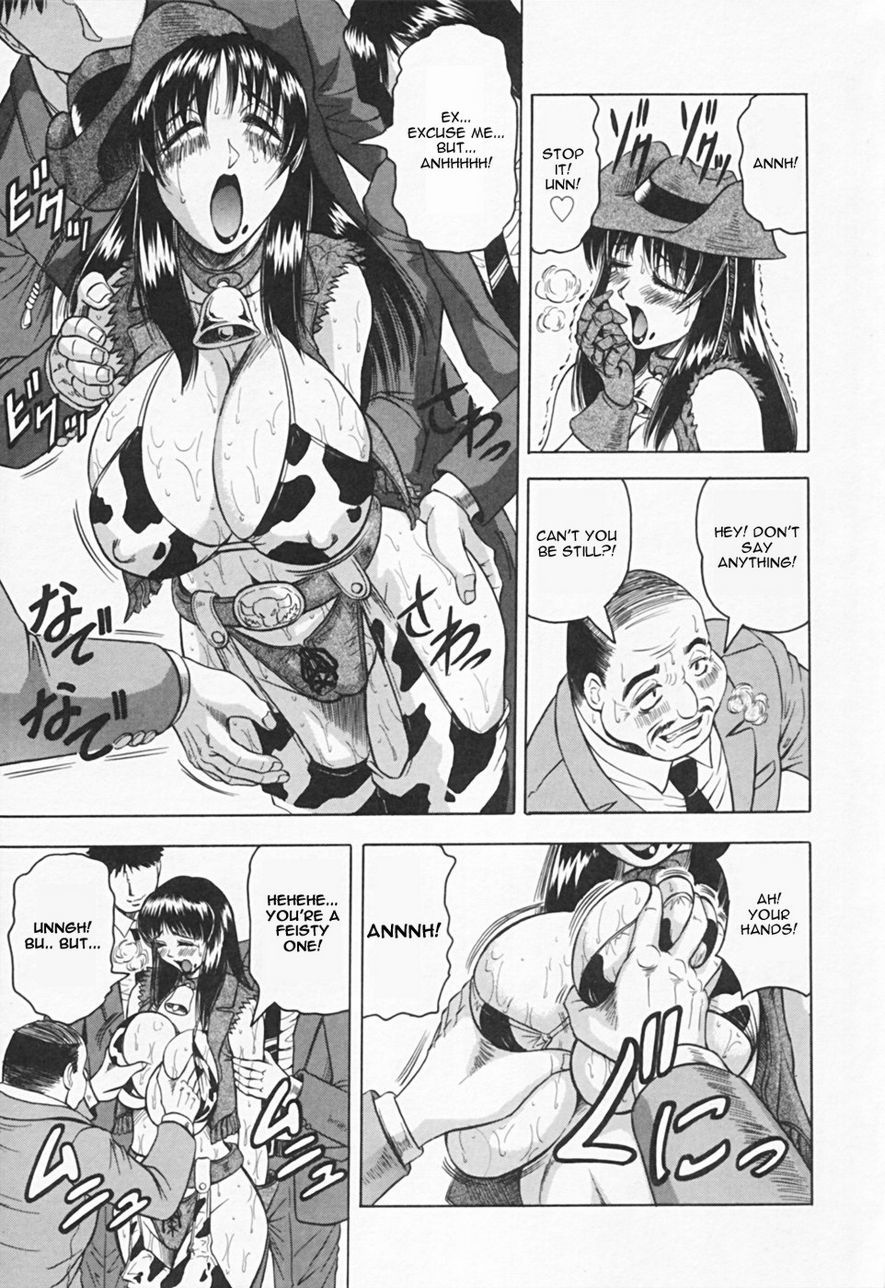 Gibo Sanha Tennen Aji / Stepmother is Natural Taste 28 hentai manga