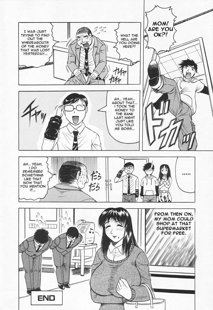 Gibo Sanha Tennen Aji / Stepmother is Natural Taste 37 hentai manga