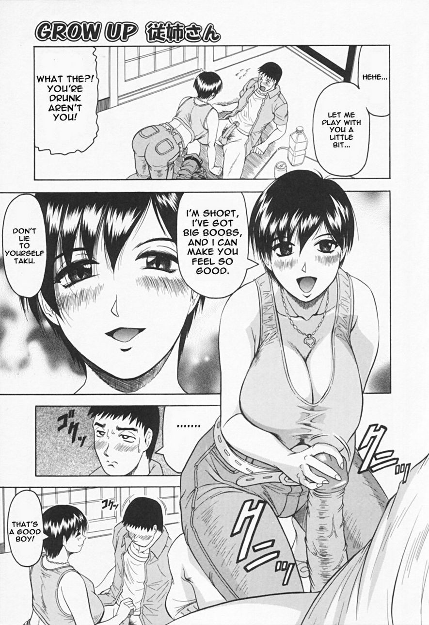 Gibo Sanha Tennen Aji / Stepmother is Natural Taste 44 hentai manga