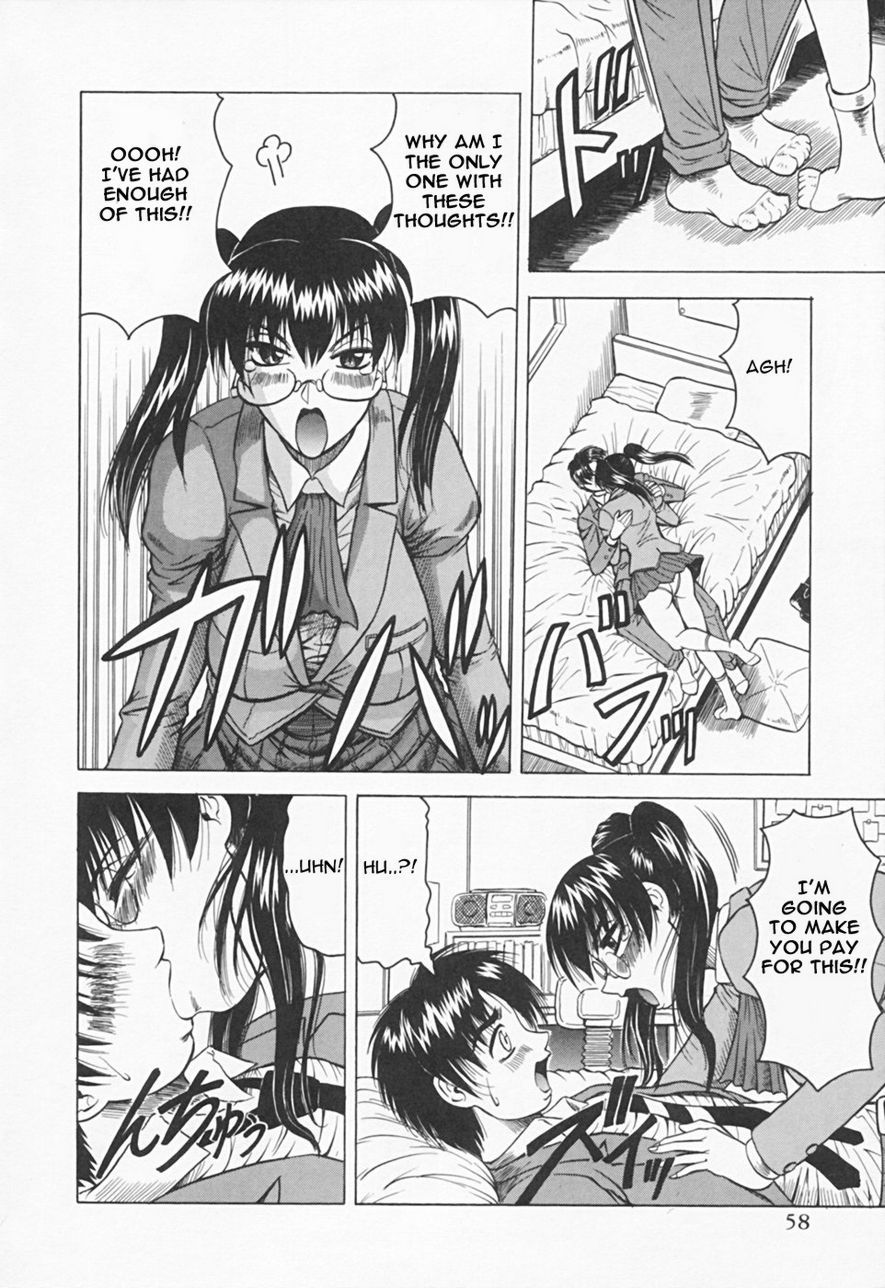 Gibo Sanha Tennen Aji / Stepmother is Natural Taste 59 hentai manga