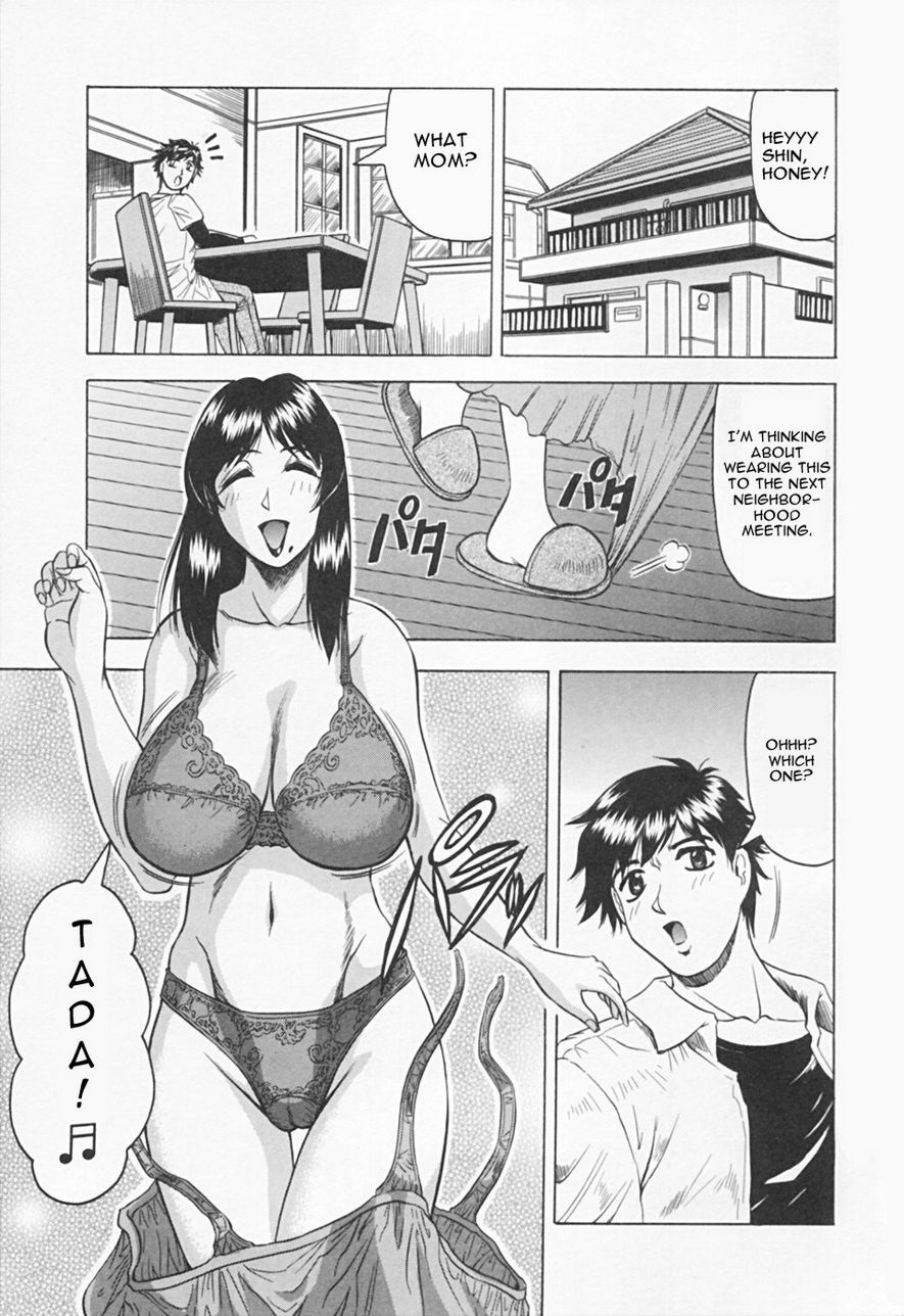 Gibo Sanha Tennen Aji / Stepmother is Natural Taste 6 hentai manga