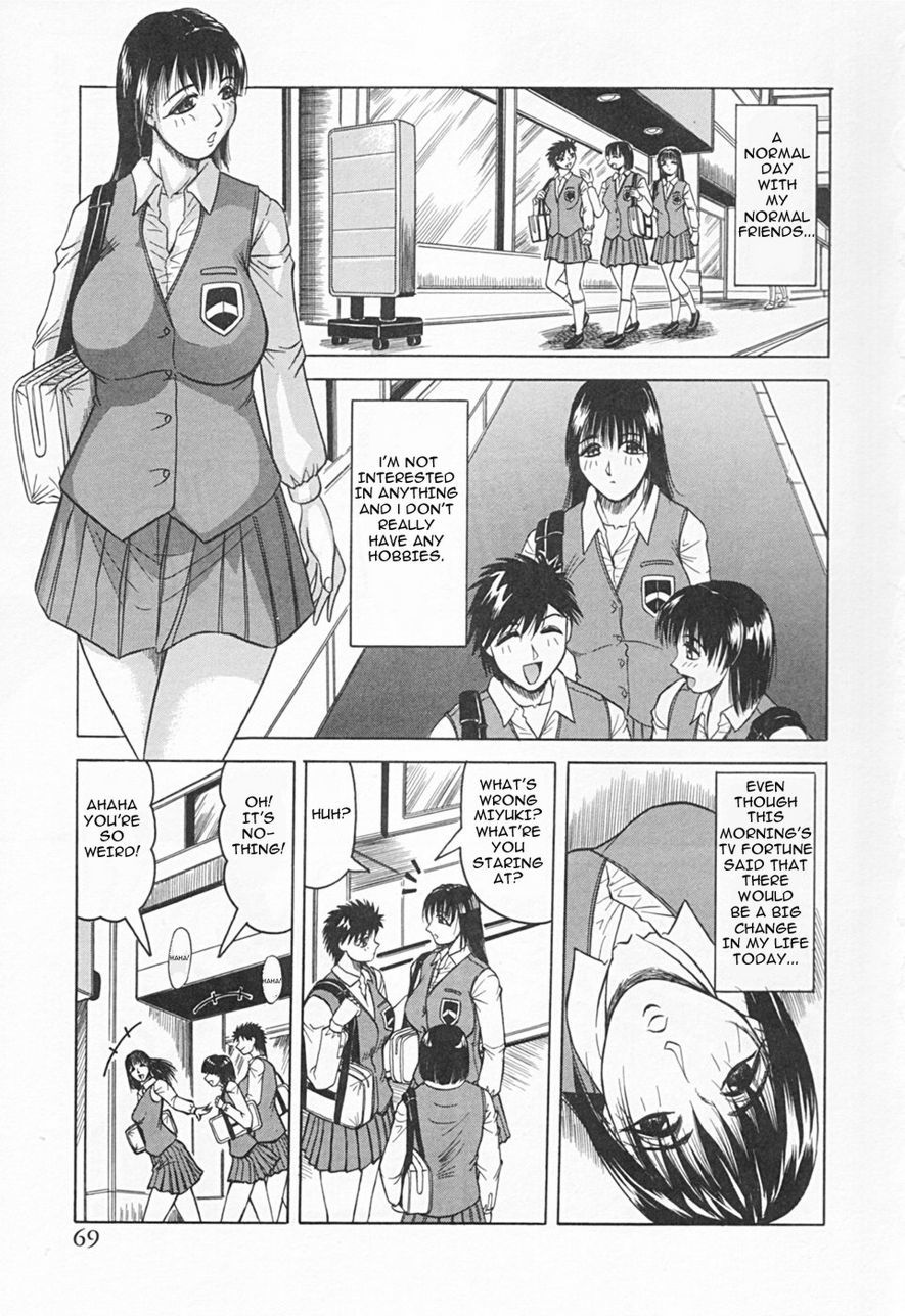Gibo Sanha Tennen Aji / Stepmother is Natural Taste 70 hentai manga