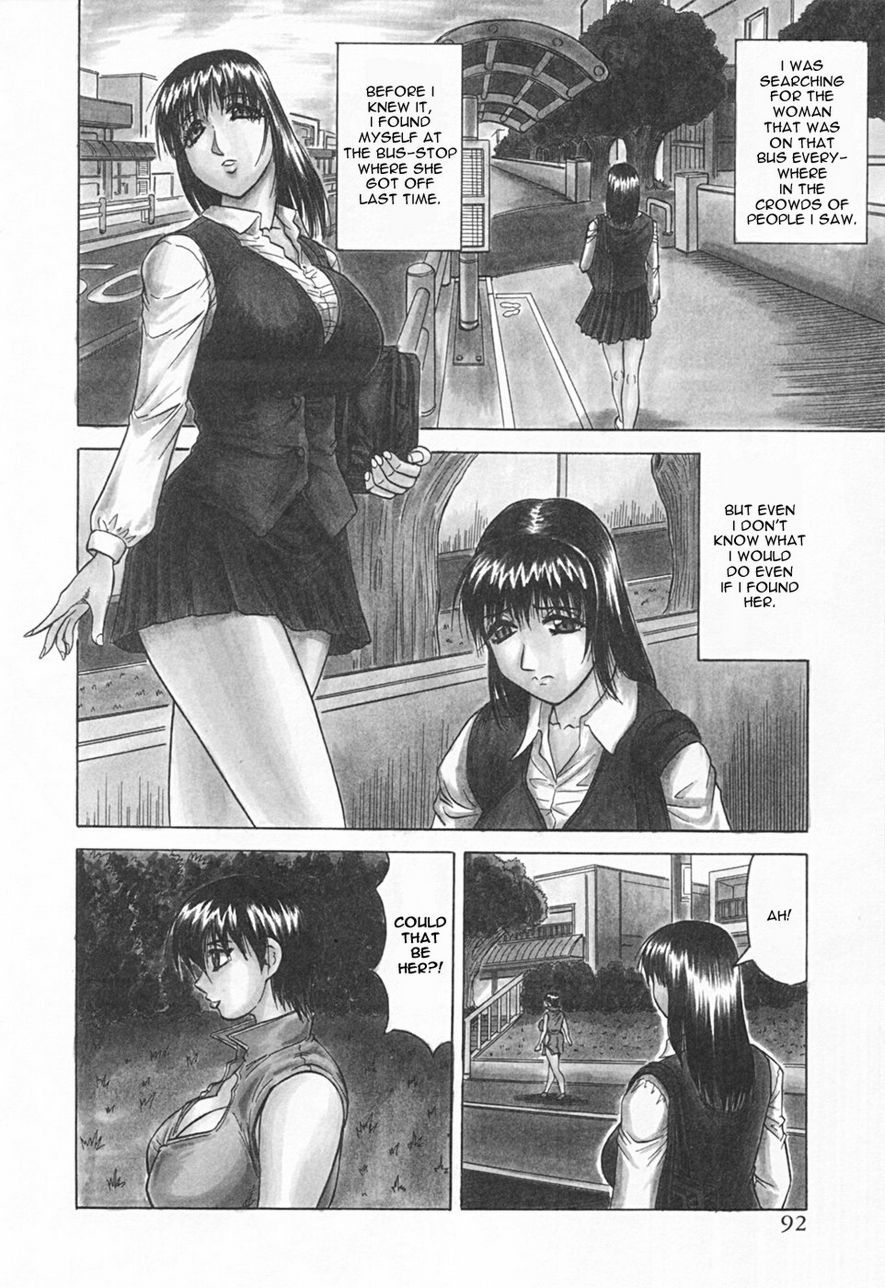 Gibo Sanha Tennen Aji / Stepmother is Natural Taste 93 hentai manga
