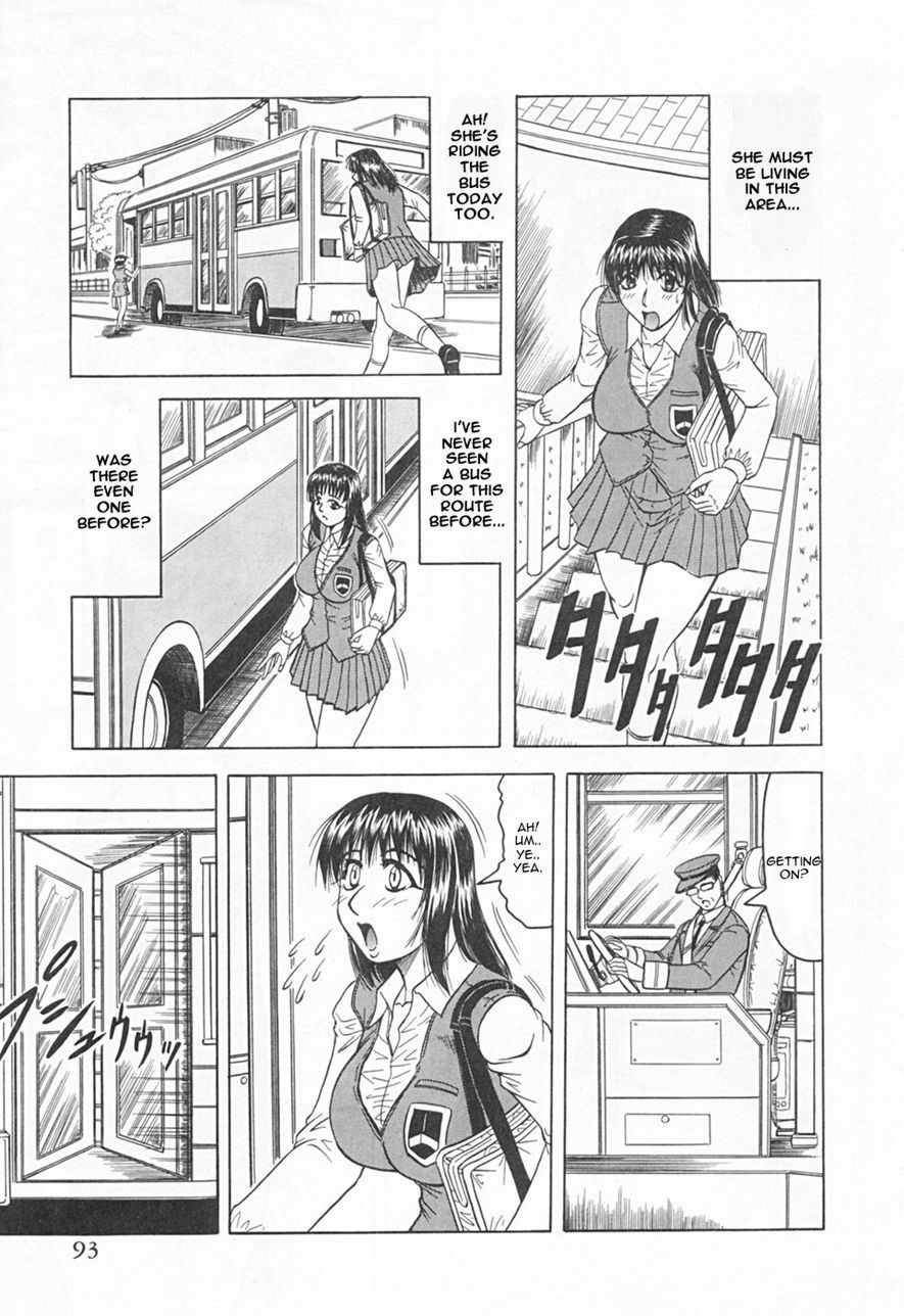 Gibo Sanha Tennen Aji / Stepmother is Natural Taste 94 hentai manga