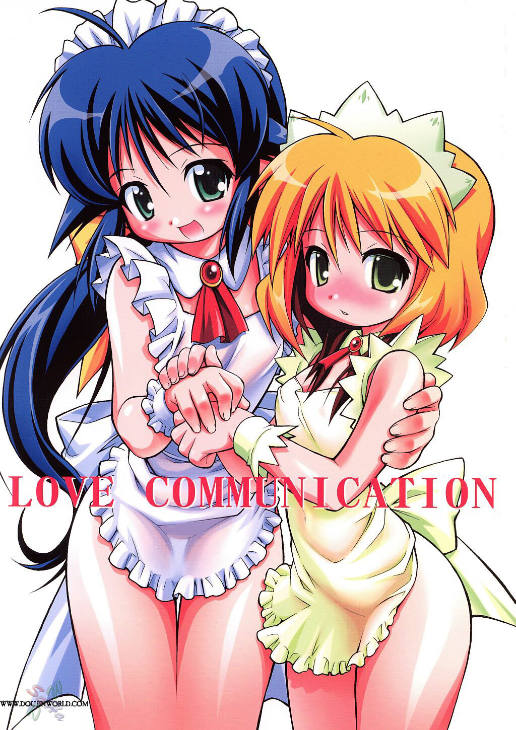 Love Communication keroro gunsou hentai manga