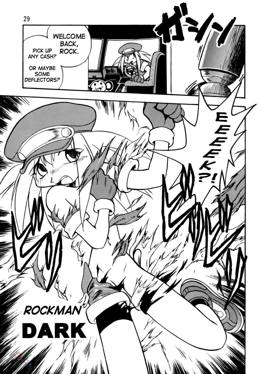 Rock Buster Go Shot!! mega man legends 29 hentai manga