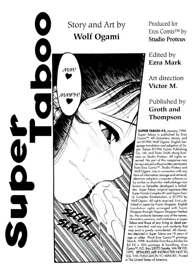 Super Taboo 2 21 hentai manga