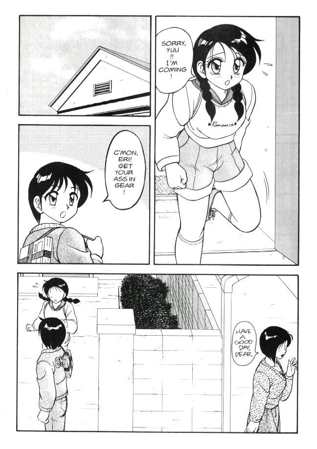 Super Taboo 5 16 hentai manga