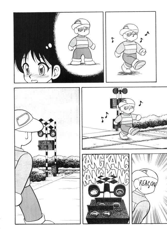 Super Taboo 5 7 hentai manga