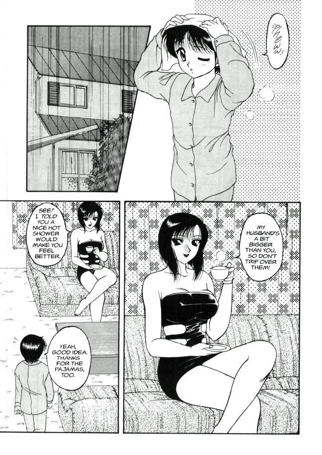 Super Taboo 7 4 hentai manga