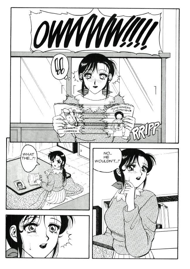 Super Taboo 10 10 hentai manga