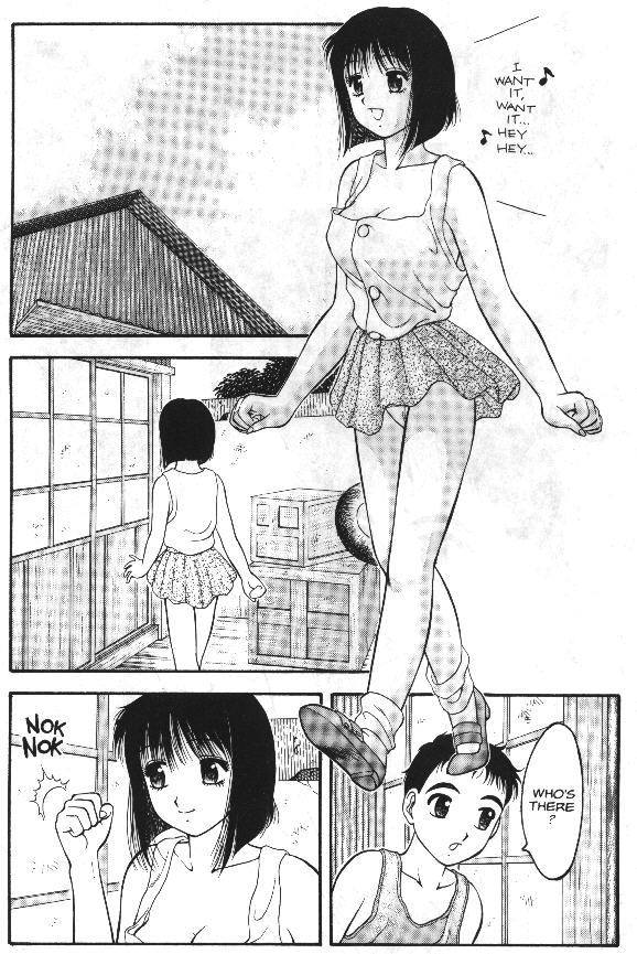 Super Taboo 12 2 hentai manga