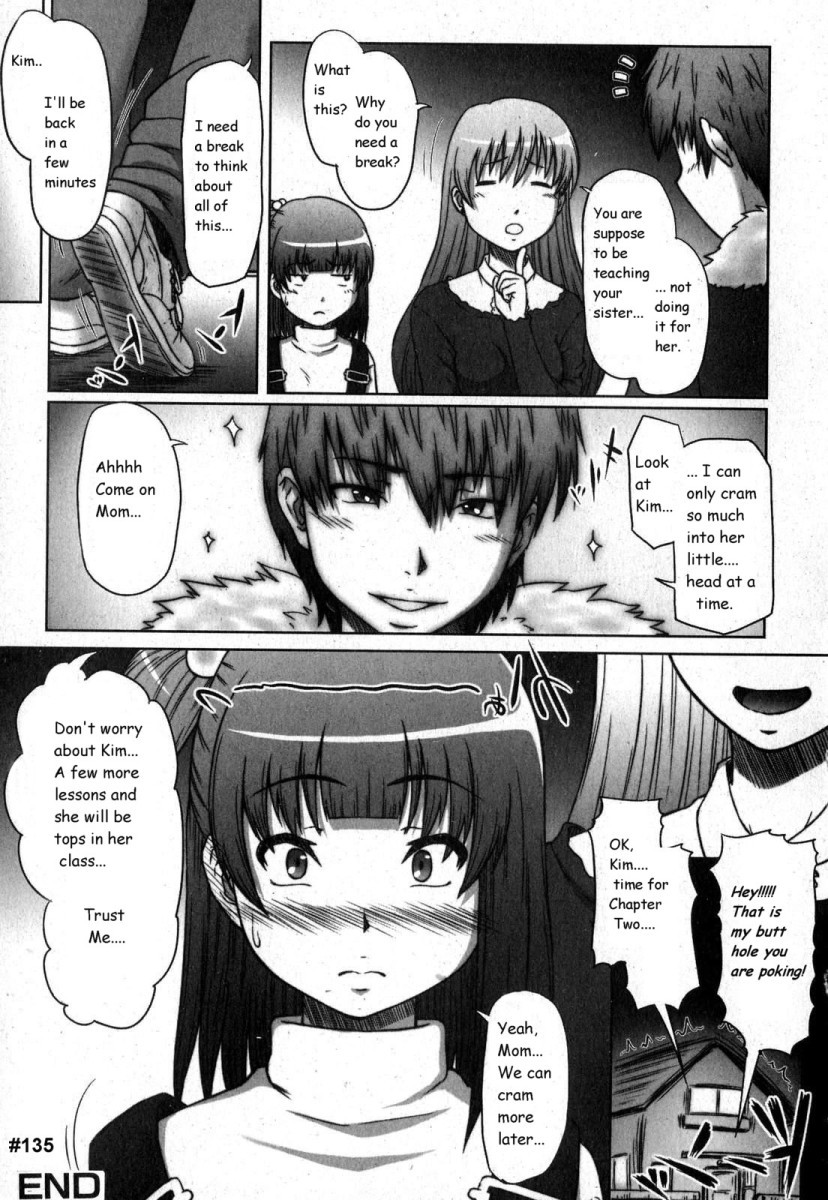 cramming-sis 14 hentai manga