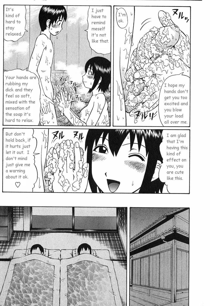 Bath Time 4 hentai manga