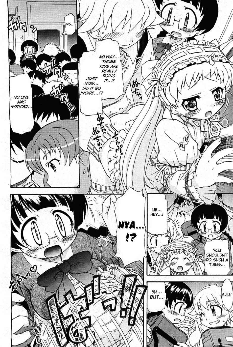 Doki Doki...Shiteru? | Doki Dokiâ€¦Do You Do? page 4 full