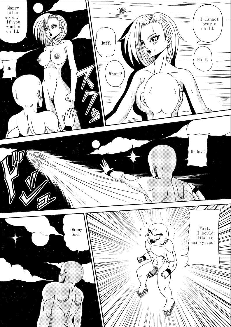 Sex Of Dragonball dragon ball z 21 hentai manga