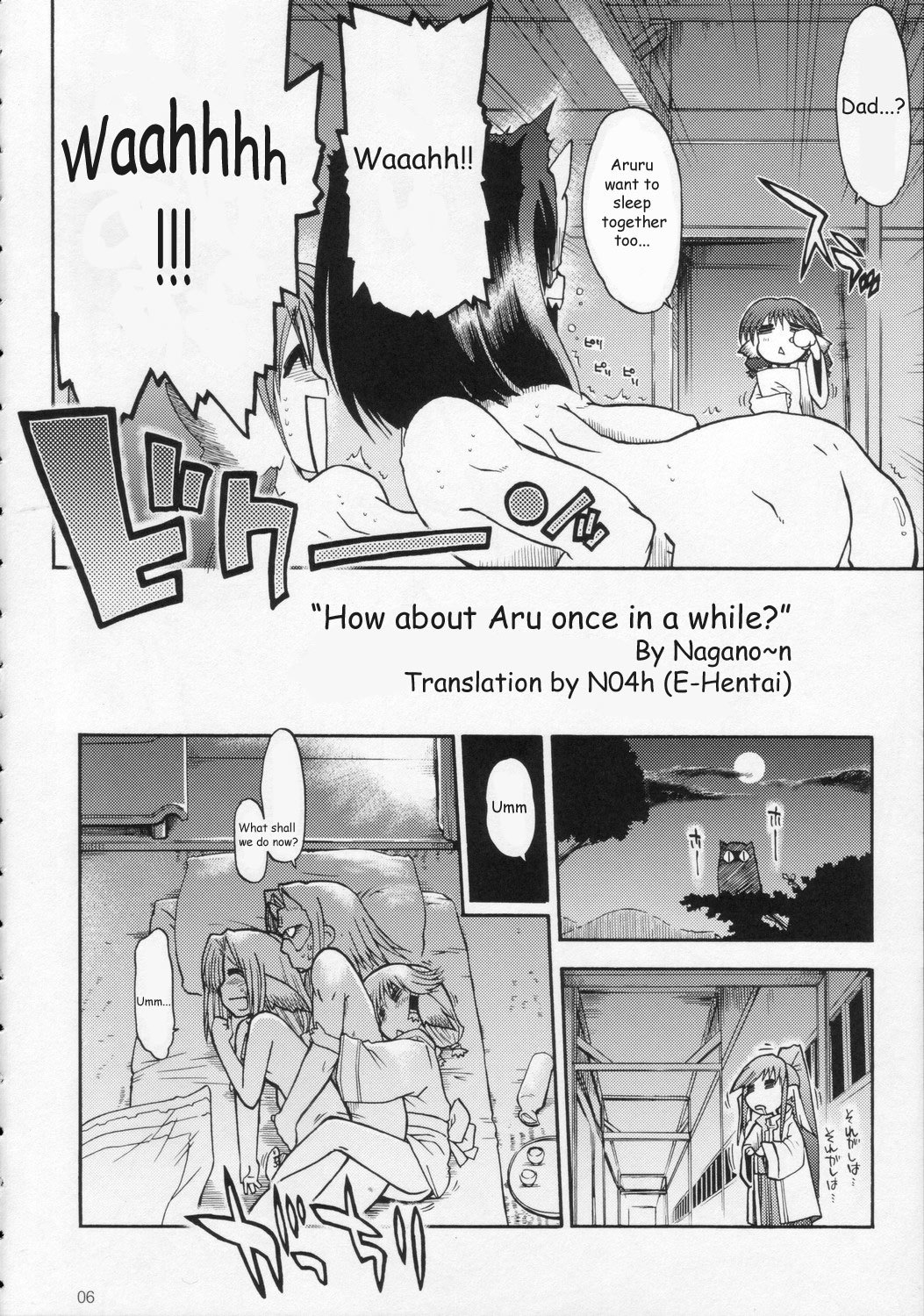 Tamani wa nai no mo ii janai | How About Nai Once In A While? v2 utawarerumono 4 hentai manga