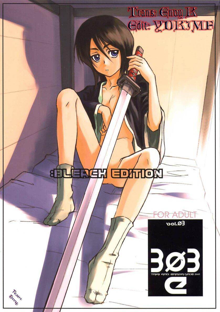 303e Vol.03 Bleach Edition / Uncertain Sister bleach hentai manga